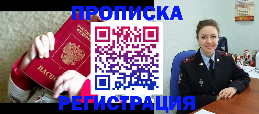 форма 3 в Клине